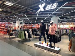 -上品折扣(回龙观店)
