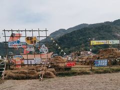 -趣飞飞黑麋峰国际滑翔伞基地