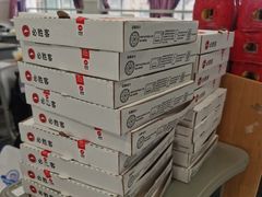 -必胜客(WOW昙华林店)
