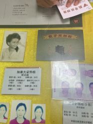 -艳芳照相馆