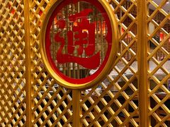 -元通寿司(地标店)