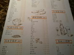 菜单-猪啊牛呀羊啊铜盘烤肉(正大广场店)