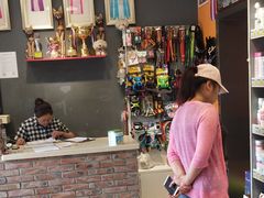 -我爱吾宠宠物美容院(朝阳路店)