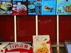 -永和大王(春日上新·军博店)