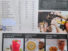 -何九海南茶店(鬼仔巷店)