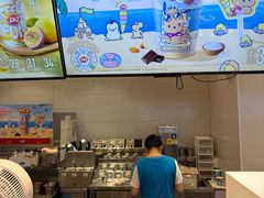 -DQ·蛋糕·冰淇淋(湖景东路店)