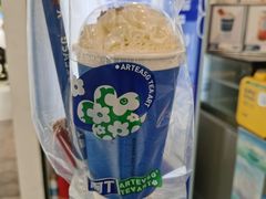 -ARTEASG啊T·新加坡奶茶(三坊七巷店)