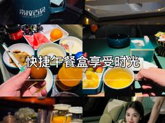 -索拉古贝(义乌北苑店)