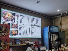 -西环肥仔螺蛳粉(总店)