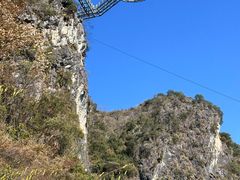-英西峰林·洞天仙境