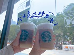 大溪地风情绵云冷萃-星巴克(洛阳中州万达广场店)