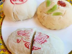 -富华斋饽饽铺·宫廷糕点·伴手礼(护国新天地店)