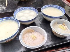 -没牙伯花生汤店(老药洲店)