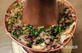 Special Mutton Hot Pot