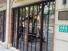 -Le Comptoir de Pierre Gagnaire