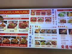-川正旺江湖菜(三元桥店)