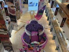 -天河领展广场
