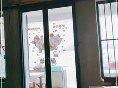 门面-花乐餐厅(涠洲岛店)