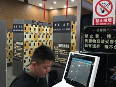 -丽池宫韩式汗蒸会馆(华灯坊店)