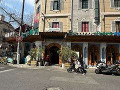 -新疆伊宁远征餐厅