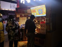 门面-阿甘锅盔(中关村食宝街店)