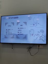 点击看大图 -致友月子会所(麓湖店)