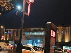 -武汉关码头(轮渡站)