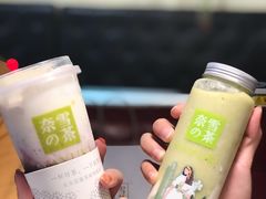-奈雪的茶(领展中心城店)
