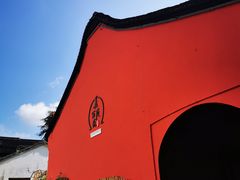 -丝绸小镇荻港古村