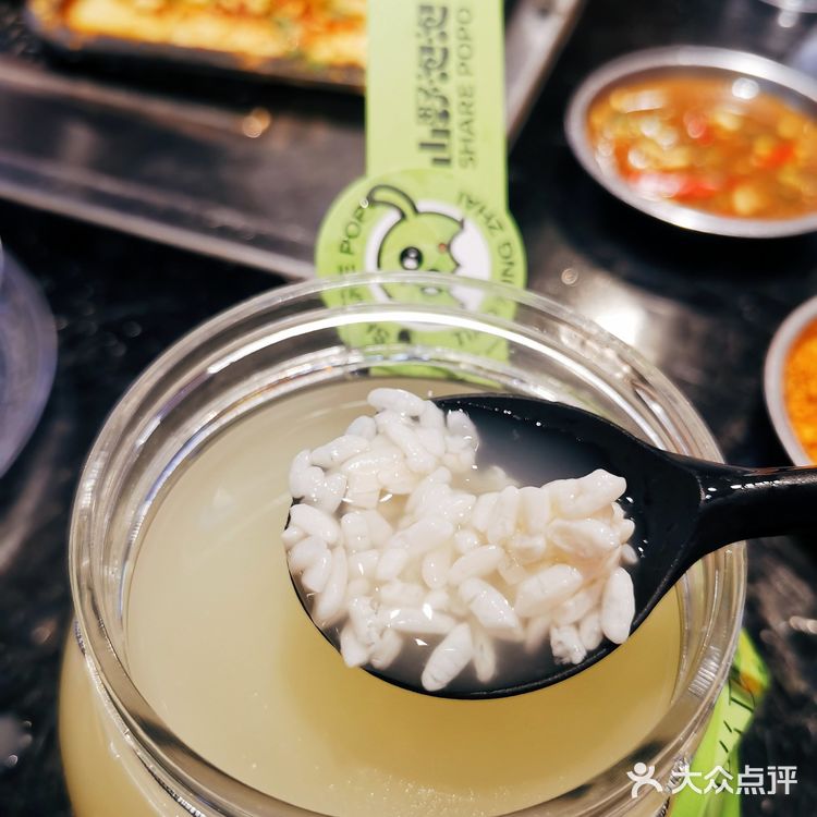 是谁想到把甜白酒和橄榄汁结合的？出来领奖