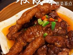 -虾饺妹·酒家(海珠广场店)
