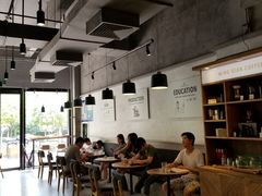 大堂-明谦·Coffee&Cocktail Bar(美您公园店)