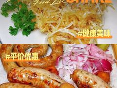 -老井俄式餐厅