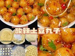 -人民广场-地下停车场