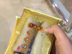 -杏花楼(静安新城店)