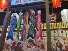 -仙隐小鹿中华料理(南宁万象城店)