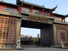 -龙潭水乡