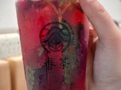 -眷茶(大卫城10楼店)