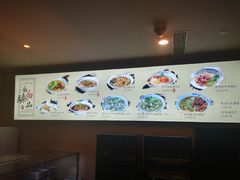 -难忘的面(五矿君澜酒店)