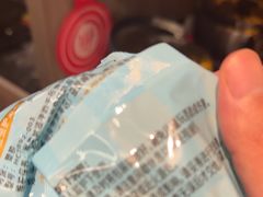 -海底捞火锅(亲子主题北金鹰店)