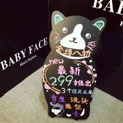 -BABY FACE沙龙