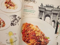 -get pizza意大利餐厅(凯德MALL店)