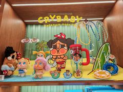 -泡泡玛特POPMART(壹号店)