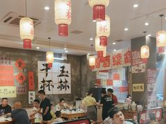 -佬缸炮江湖川菜(玉林店)