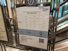 -香港珀丽酒店