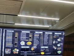 -韩萍老南京馄饨(河西万达店)