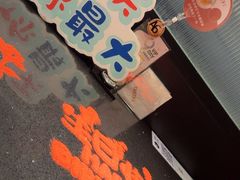 -西堤牛排(龙德广场店)