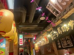 -MIKOMIKO和牛烧肉专门店(南门店)