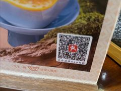 -香麒园·过桥米线·南湖雅宴
