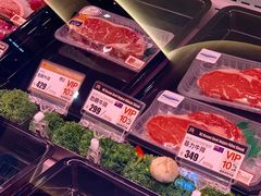 菜单-MEAT MATE 鲜食肉铺(凤凰汇·里巷店)